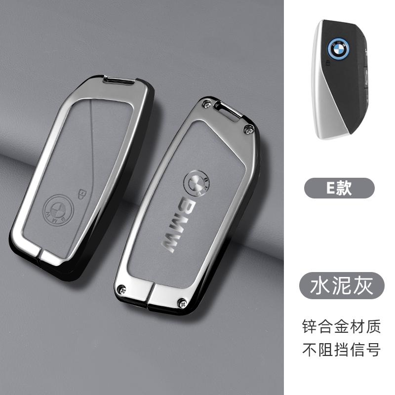AAAQS1 Leather Car Key Case Shell Buckle Cover Protector For BMW F20 G20 G30 X1 X3 X4 X5 G05 X6 X7 G11 F15 F16 G01 G02 Accessories