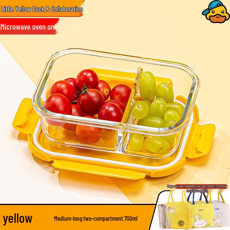 UOSO Little Yellow Duck Glass Microwaveable Lunch Box