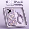 Applicable to Huawei pura70pro mobile phone case new pura80pro + lambskin case p60 protective case Ultr