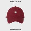 Korean Version of Color changing Puppy Hot Painted Hat Baseball Hat Women's New Four Season Versatile Curved Brim Soft Top Baseball Cap