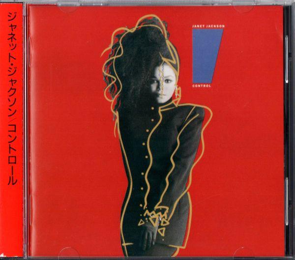 

CD JANET JACKSON - Control D32Y3016 A&M 1986 Japan Rap & Hip-Hop/R&B Used