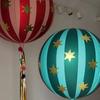 3 sztuki Nowe 22-calowe Balony z Folii Aluminiowej Duża Gwiazda w Paski Balon 4D Dekoracja Balony KTV Galeria Handlowa Szkoła