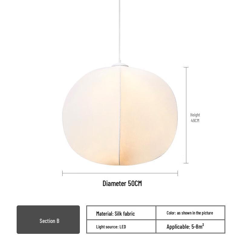 NuFeng Retro Silk Rechargeable Chandelier