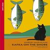 Kafka On the Shore by Haruki Murakami Paperback Book 9781529982350