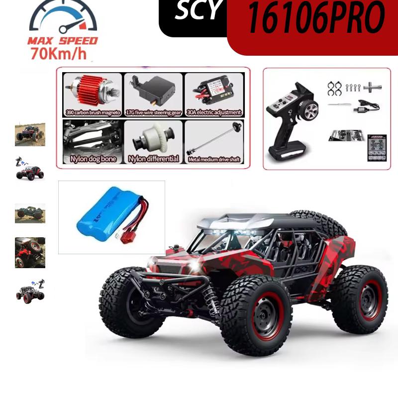 

SCY 1:1616106pro 70KM/H 2.4G 4WD RC Car With LED Alloy Gear Brushless Motor 1:16 All Terrain Vehicles Drift Car Toy for Adults