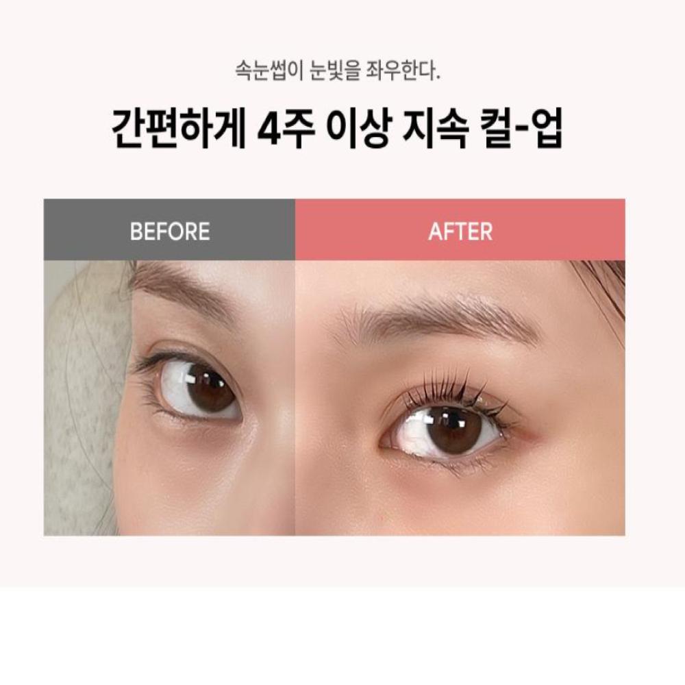 ENTROPY makeup Self Lash Perm 7g 1set