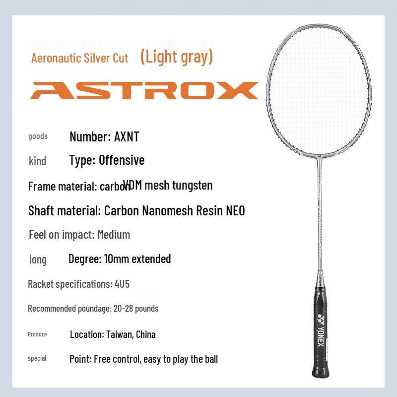 YONEX Astrox AXNT Full Carbon Offensive Badminton Racket