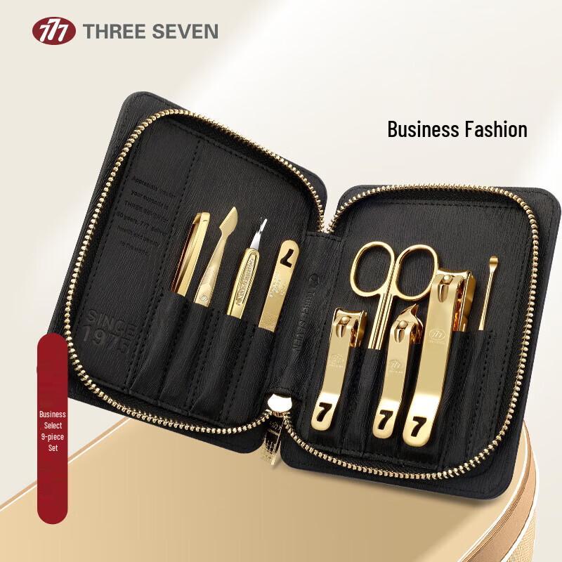 777 Black Gold 9-Piece Nail Clipper Set