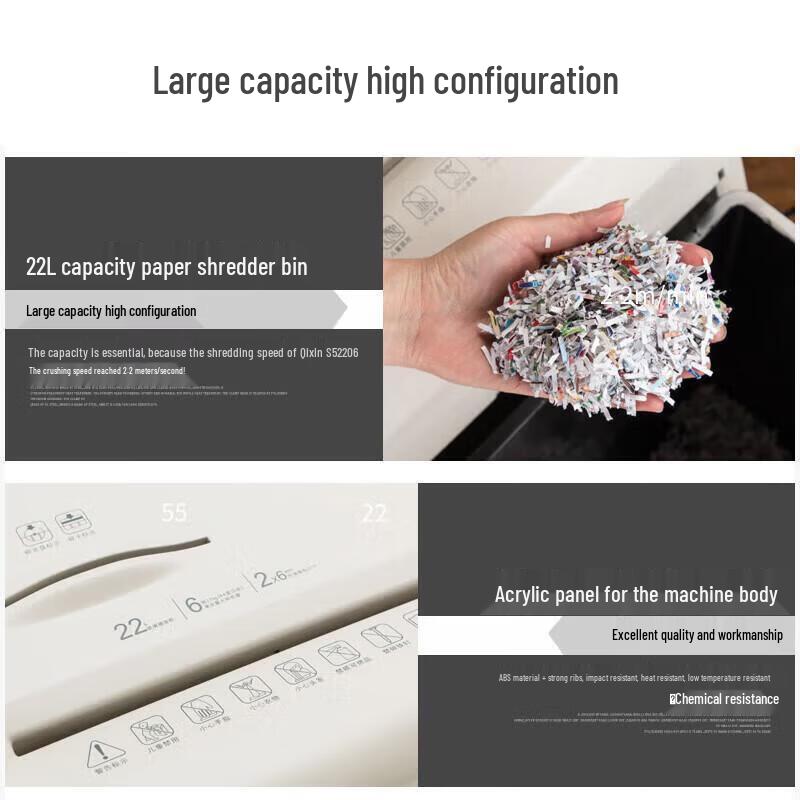 COMIX S52206 High-Security Strip-Cut Shredder CN plug (adapter included)