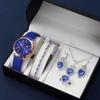 Watch Watch Women'S Quartz Quartz Watch Hong Kong Style Fashion Women'S Watch Women'S Jewelry Set Watch