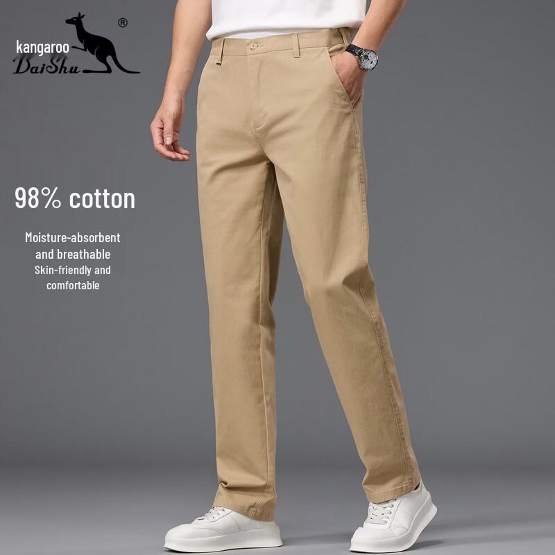DAISHU Men s Cotton Blend Straight-Leg Casual Pants 32