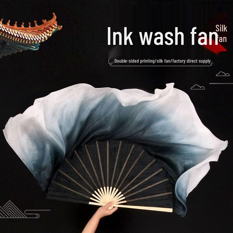 Черный двусторонний классический веер для танцев