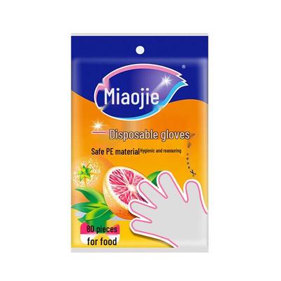Ev Temizleme Araçları – Temizlik Eldiveni