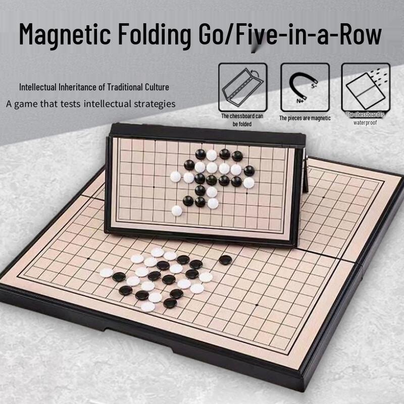 Fengyi Magnetic Foldable Go and Five-in-a-Row Set