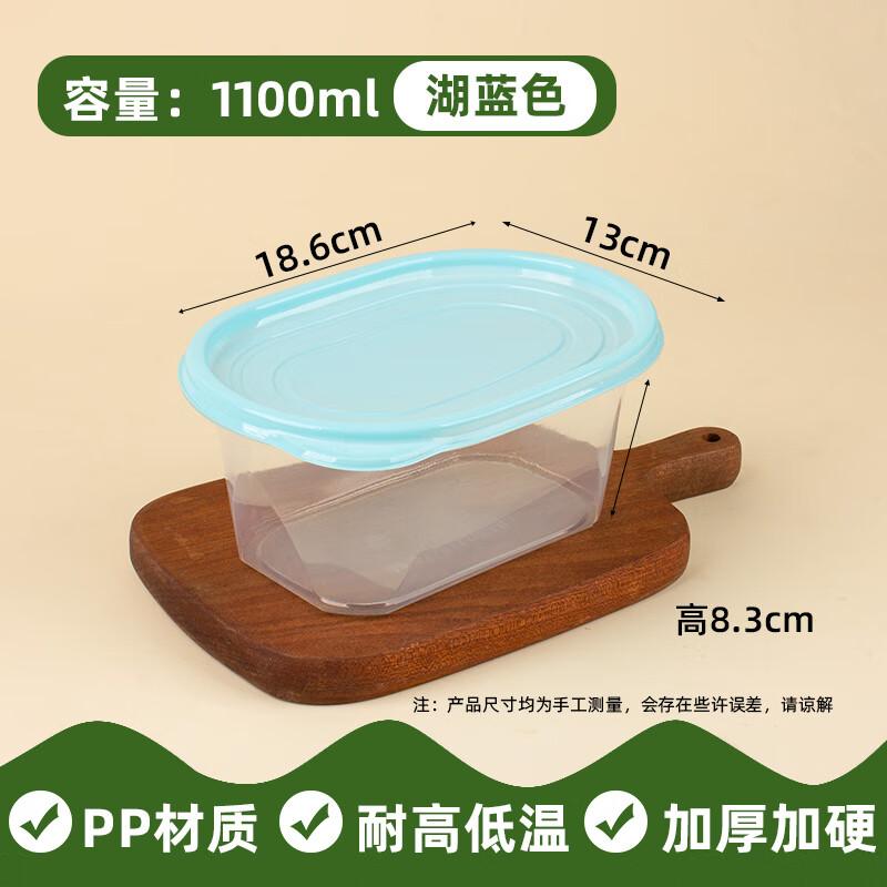 Microwaveable Rice Husk Disposable Lunch Containers