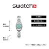 SWATCH Watch 25mm MINTY INSPIRANCE YSS355G Office Casual [Swatch] Women's []