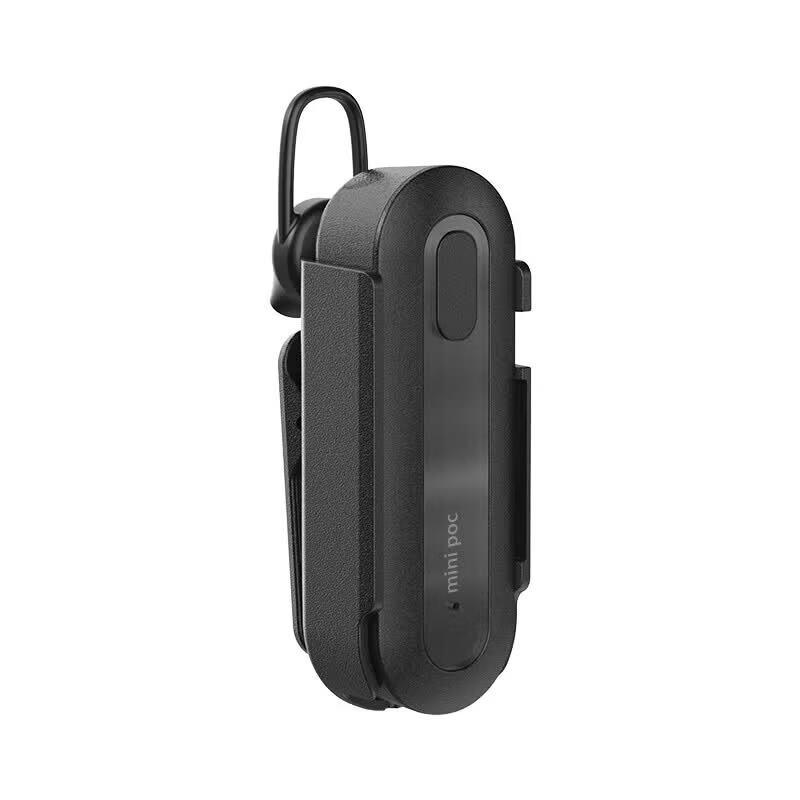 Zchat C2 Mini Wireless Bluetooth Walkie-Talkie (CN version)