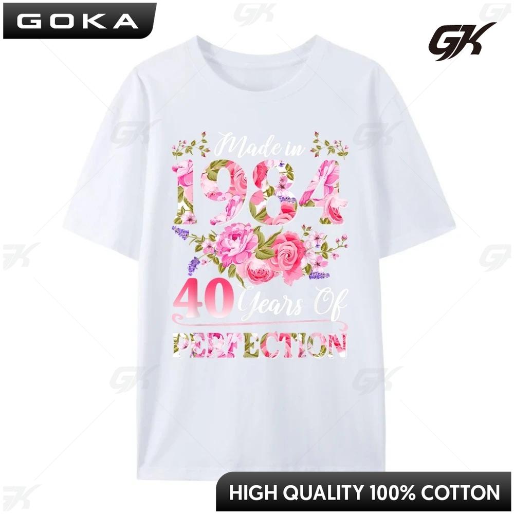 40 Year Old Made In 1984 Birthday Floral 40th Birthday Mens Shirts Graphic T Shirt  Mens Clothing Print Round Short Sleeved