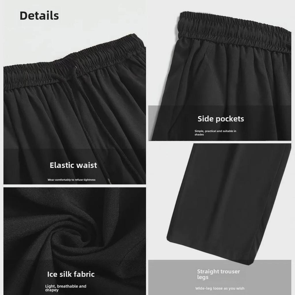 Herren Sommer Locker Geschnittene Weitbeinige Eisseidenhose