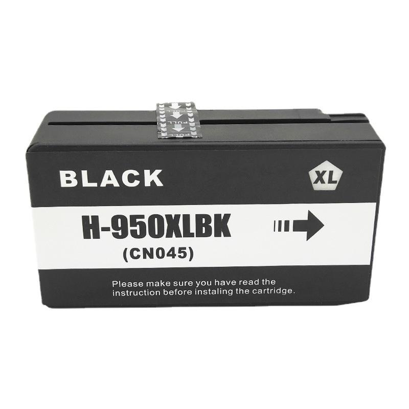 Kompatibilní inkoustové kazety HP 950/951XL pro tiskárny HP 8100, 8612, 8610, 8600