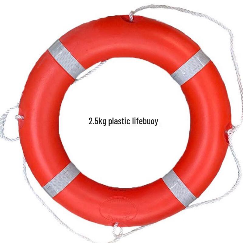 Lieve Professional Marine Adult Lifebuoy Adult