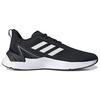 adidas Antwort Super 'Schwarz Weiß' FX4829