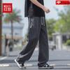 Hodo Men's 100% Cotton Straight-Leg Casual Pants