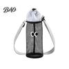 Hand Free Water Bottle Holder Mesh Drawstring Crossbody Cup Holder, Adjustable Strap Breathable Carrier Sling Bag, Cute Cartoon Pattern Pouch
