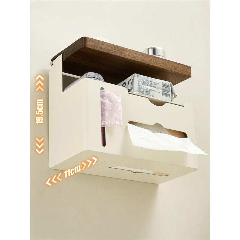 Handun Walnut Wall-Mounted Double Layer Tissue Holder