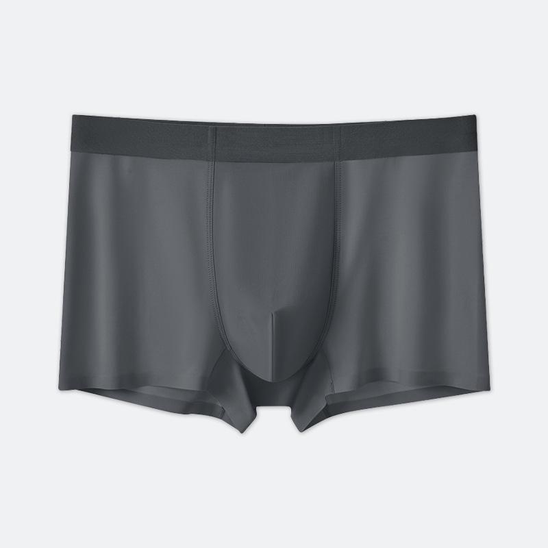 

Ультратонкое мужское антибактериальное быстросохнущее дышащее нижнее белье из ледяного шелка - бесшовное и прохладное для лета 2XL (130-150 lbs)