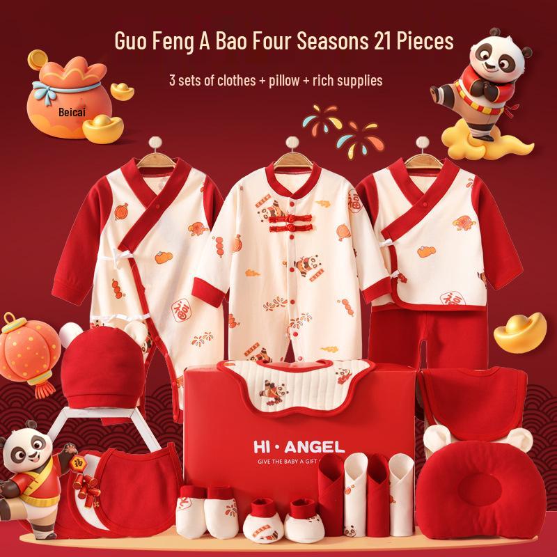 Премиум Хлопковый Подарочный Набор для Новорожденных Класса А - Праздник Новорожденных Красная Панда. 59cm