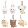 Rilakkuma Rabbit Cotton Fox Bear Cute Animal Plush Doll Pendant Keychain