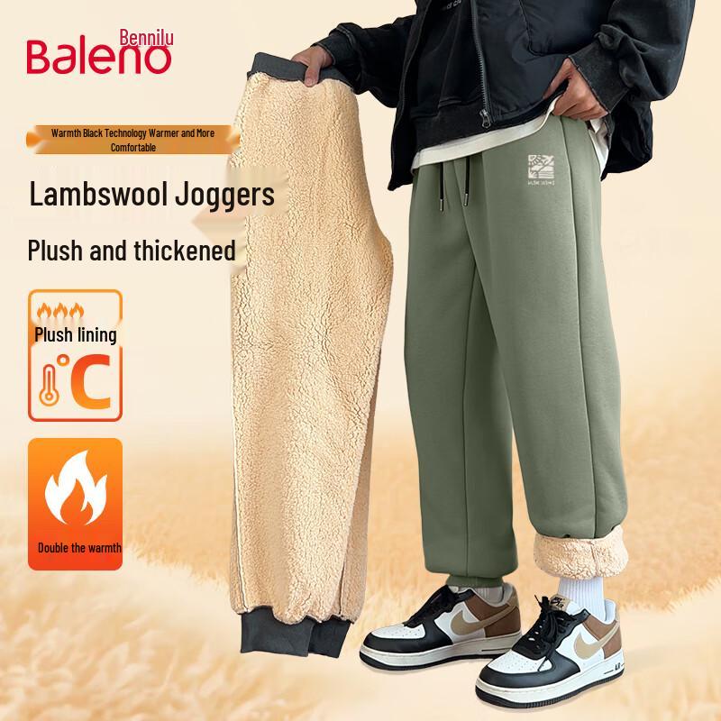 Baleno Men's Winter Sherpa Fleece Jogger Sweatpants