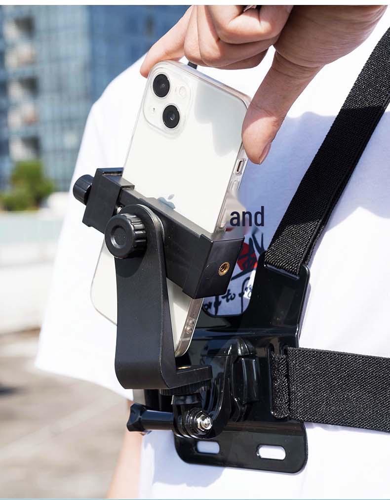 Chest Phone Holder: First-Person View Wearable for Douyin and Live Streaming