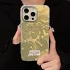 Gelbe Punkte Hülle für iPhone 17 iPhone 17 Pro Max