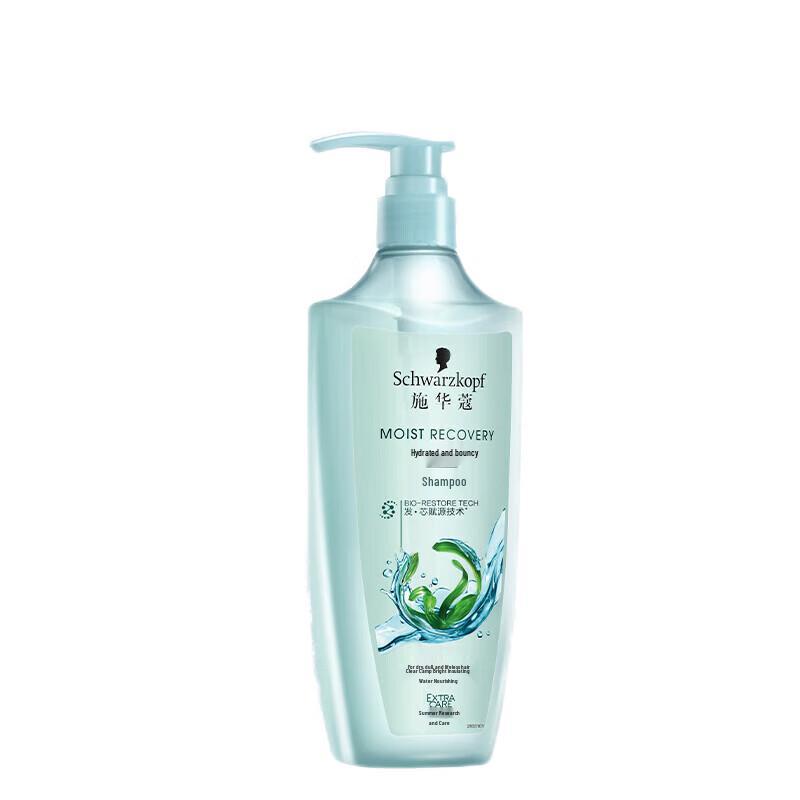 Schwarzkopf Hair Shampoo