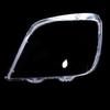 Aoling M3 Jieyun Era Light Truck Headlight Transparent Lens Cover