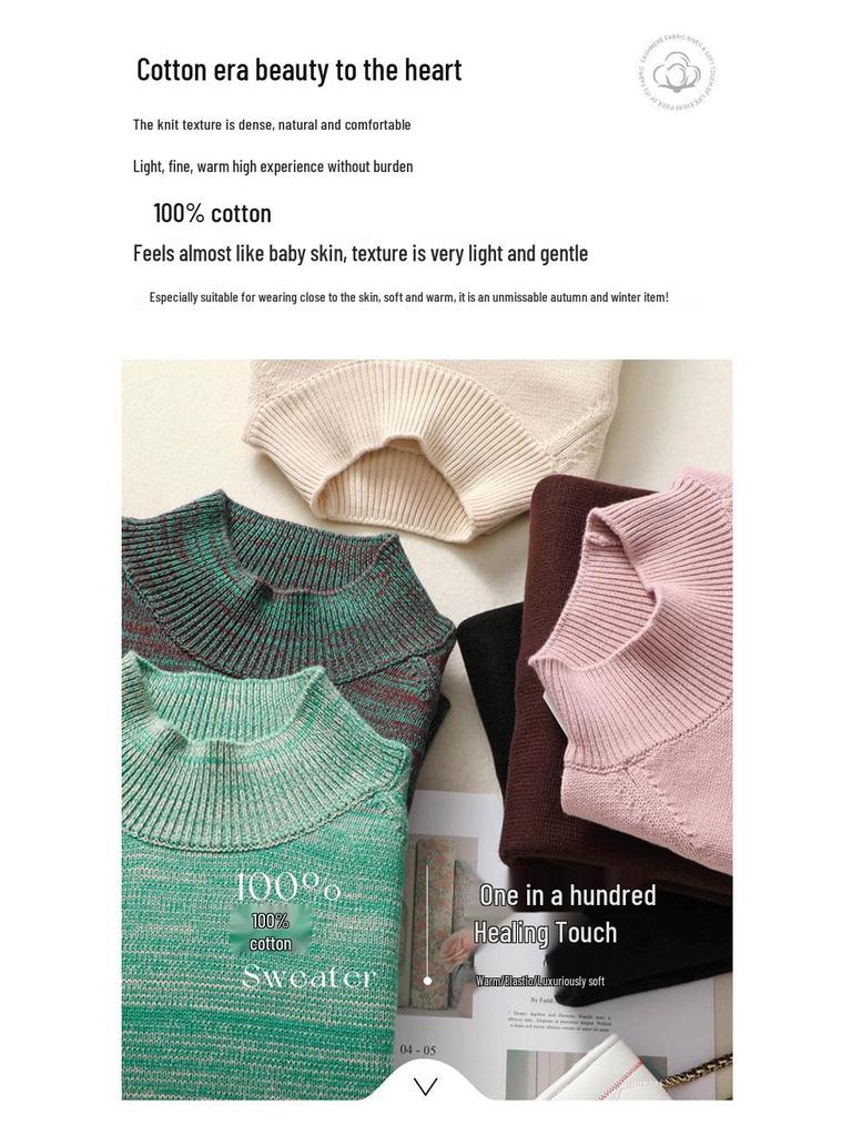 Pulover Gros de Bumbac pentru Femei Toamnă/Iarnă 2025: Cămașă Tricotată Caldă pentru Navetă, Guler Semi-Înalt, Croială Largă