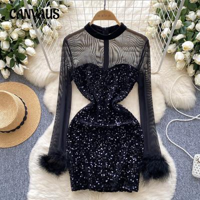 Women's Light Luxury Mesh Splicing Sequins Dress Women's Sense Slim Slim Dinner Party Small Dress