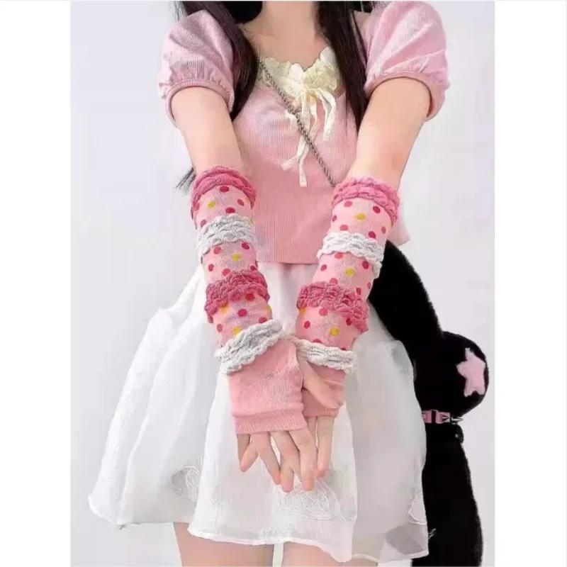 

Lolita Girls Dopamine Sunscreen Sleeves for Spring and Autumn Arm and Hand Protection