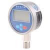 for Smart Pressure Gauge Digital LCD Display Lower Mount Hydraulic Pressure Gaug