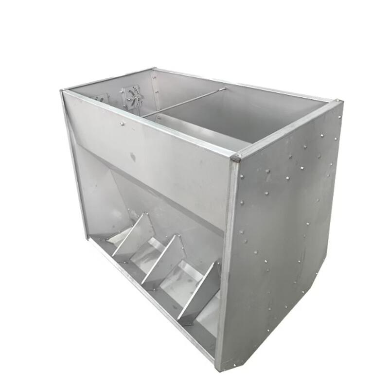 Youang Stainless Steel Double-Sided Pig Feeder