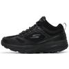 Skechers Men's Lightweight Cushioned Running Shoes