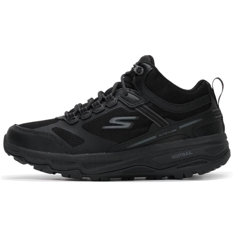 Skechers Men's Lightweight Cushioned Running Shoes
