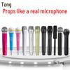 Children's Model Toy Microphone - New Style Prop for Practice, Simulation, and Photography Performance.