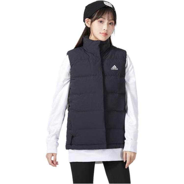 adidas Free Shipping With AdiClub Helionic Down Vest HG6280