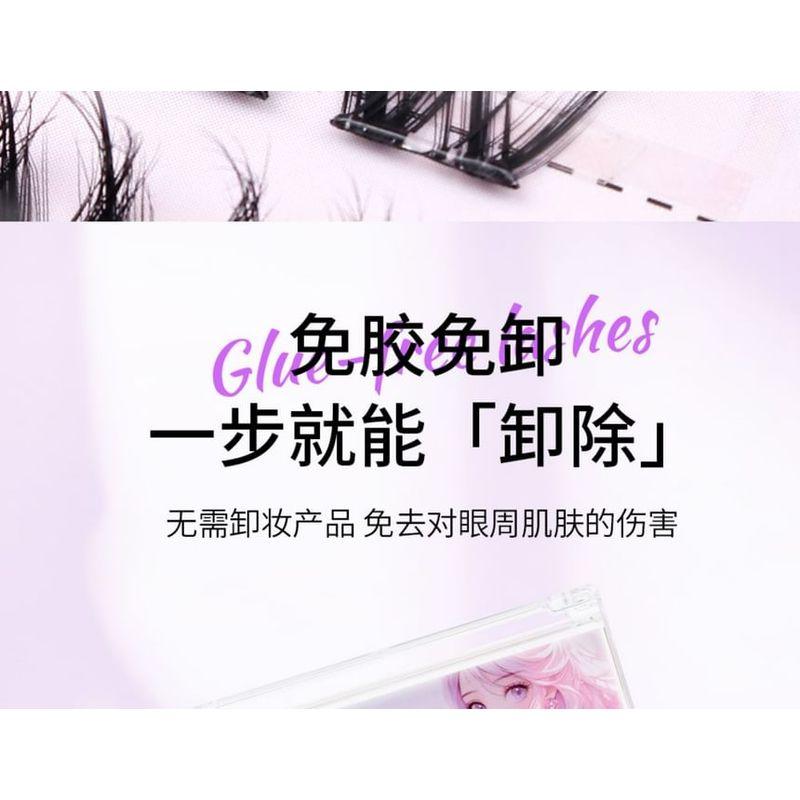 Mogugu - Klebefreies Wispy Multipack Falsche Wimpern Cluster