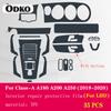 For Mercedes Benz A-Class W177 A180 A200 A250 - Car Interior Center console Transparent TPU Protective film Anti-scratch