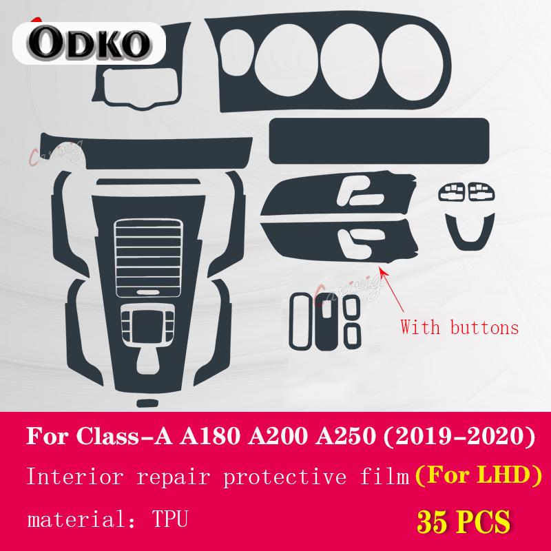 For Mercedes Benz A-Class W177 A180 A200 A250 - Car Interior Center console Transparent TPU Protective film Anti-scratch