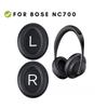 Náhradní náušníky pro sluchátka Bose 700 NC700 NC 700 Náušník Vložka do sluchátek Náhlavní souprava
